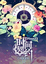 长得太凶，神仙校花被我吓哭了