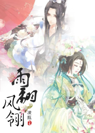 宇宙中神秘的星球