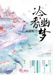 提前登录洪荒