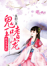 小姐的秘密txt