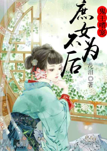 从零开始的高武世界