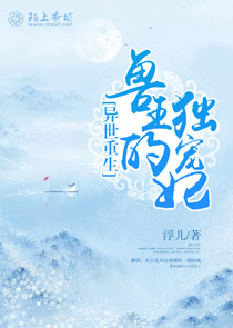 愛愛愛愛視頻有聲音