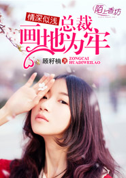 大理公主11