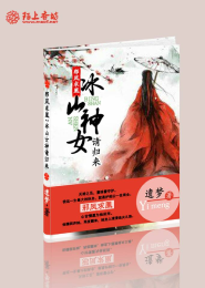 偷窺自拍圖