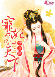 未婚媽媽的復仇計劃