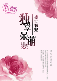 女主是隐藏大佬的小说