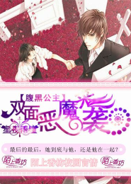 脱掉马甲后我成神了[电竞]