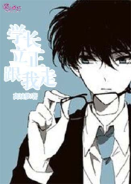 真正的吞鲲游戏
