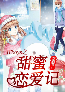 输赢在线阅读