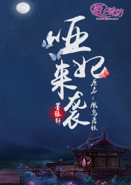 神話寓意故事