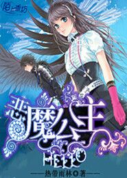 雷电小农民