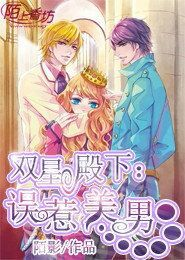 干美女老師