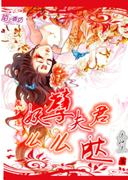 神话：天罡地煞