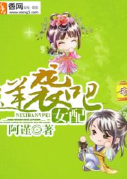 吻我瑞典电影2011