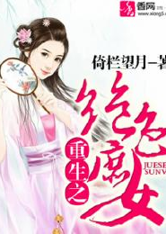 阴魂当铺