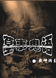握瑜怀瑾
