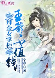 三国：开局签到十万铁鹰锐士