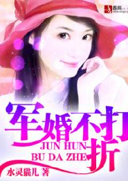 都市小说排行榜完本无广告小说