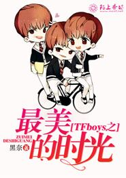 每天被迫和九千岁秀恩爱