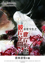 无赖神医