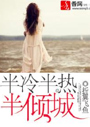 全宋词唐圭璋pdf