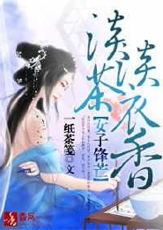 黑暗大陆五大灾难