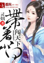 无上圣王