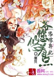 道立苍穹