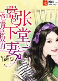 位面无限重生