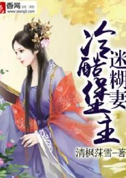 也许我们相遇是意外