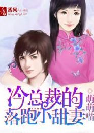 黑道学生6第一章