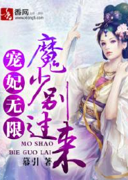 武碎玄天免费小说