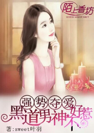 魔兽争霸玩家