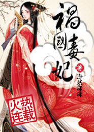 武侠真谛