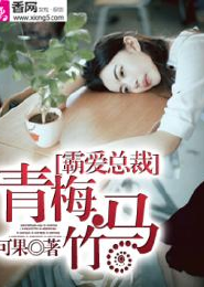 听说远方有片海