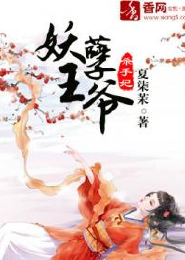 诡秘之主epub