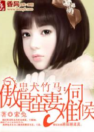 首都儿研所小儿妇科
