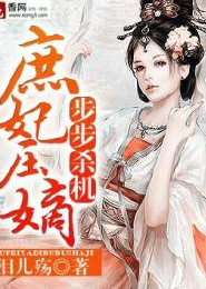 重生之刹那芳华