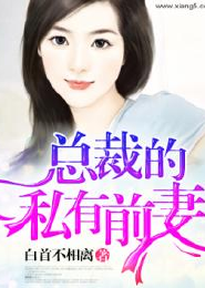 剑三女npc名字