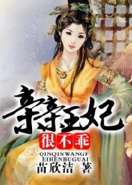 龙王传说之旅