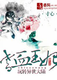 狄仁杰破案传奇，大周迷案