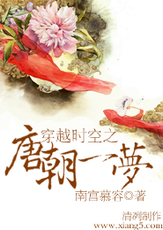 深圳万象城
