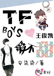 盛世男儿歌