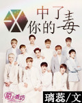 白洁txt