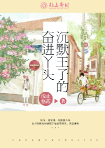 8x8x海外華人
