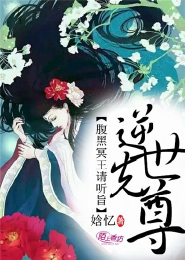 終極三國42