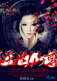 刘连城