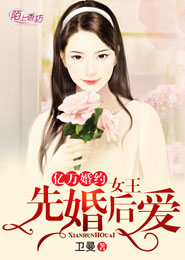 揉搓乳頭