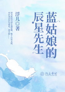 我在末世种个田