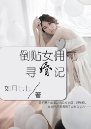 娉板潶涓庨緳涔嬬帇